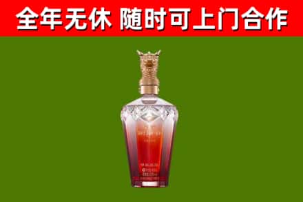 千山回收剑南春价格
