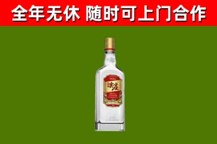千山烟酒回收尖庄酒.jpg