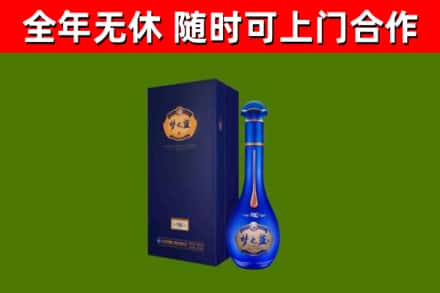 千山回收梦之蓝M6